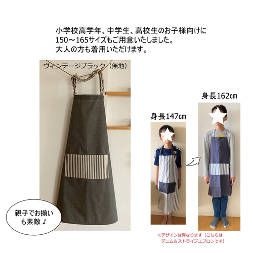 本当にノーアイロンでOK！ヴィンテージブルー/ブラック ストライプ