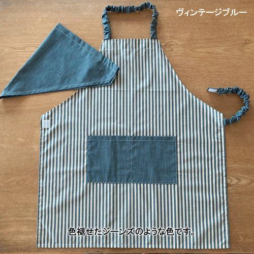 サカノ繊維　エプロン　紺ストライプ　30枚セット サカノ繊維 エプロン 紺ストライプ 30枚セット サカノ繊維 エプロン 紺