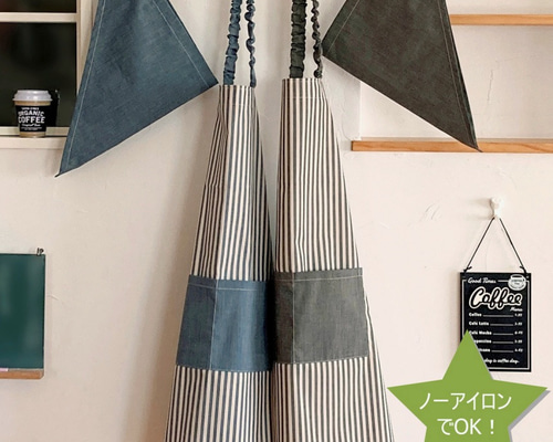 本当にノーアイロンでOK！ヴィンテージブルー/ブラック ストライプ