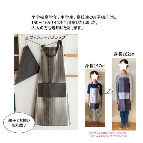 本当にノーアイロンでOK！ヴィンテージブルー/ブラック ストライプ