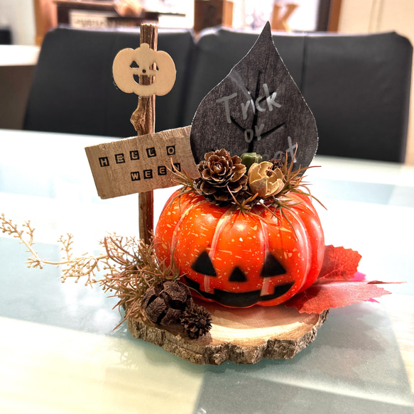 ハロウィン・おまけ付き】可愛いハロウィン飾り・ディスプレイ付き