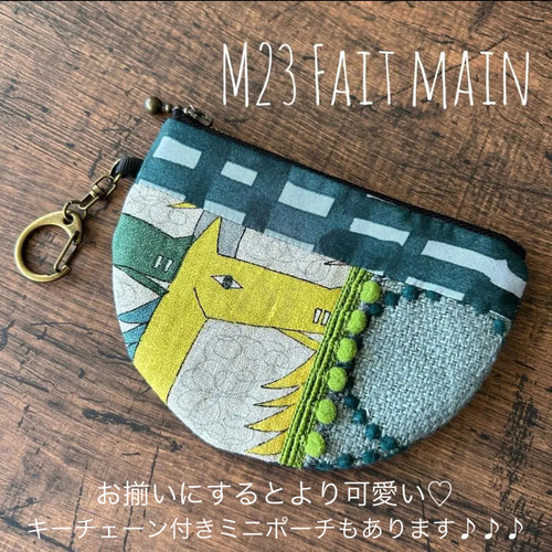 ミナペルホネン】ミニバッグ 布バッグ バッグ 手提げ 布小物