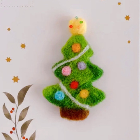 羊毛フェルト 大人 かわいい クリスマスツリーのブローチ 北欧
