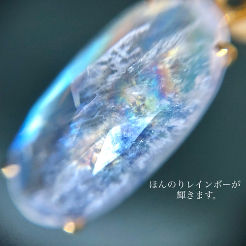 14kgf☆大粒☆宝石質レインボームーンストーンAAA☆オーバル22×11.5mm 