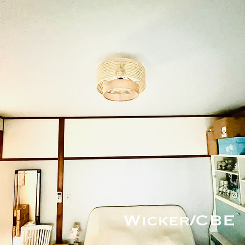 天井照明 Wicker/CBE シーリングライト E26 LED インテリア照明 天井照明 シーリングライト Wicker/CBE 照明 ライト E26
