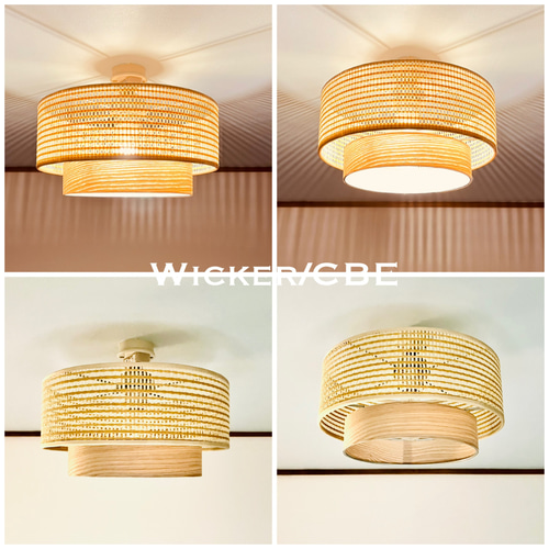 天井照明 シーリングライト Wicker/CBE 照明 ライト E26
