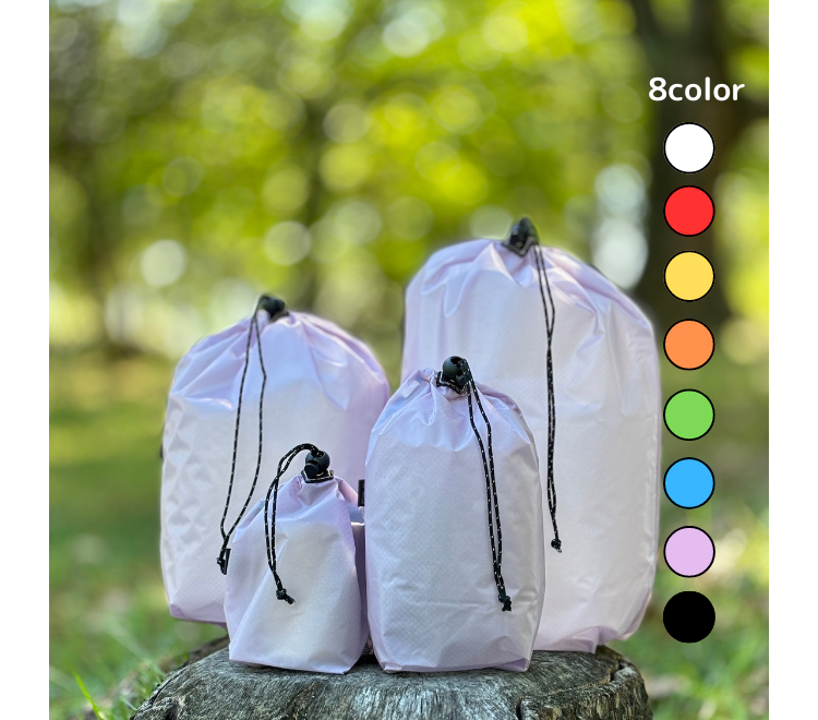 【４サイズセット】全８色　ナイロン巾着袋　スタッフバッグ　スタッフサック
