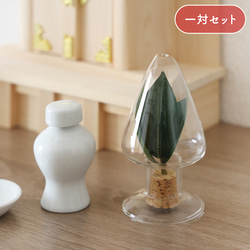 ガラスボトルの榊立て つんつん / 枯れない榊 さかき モダン 神棚