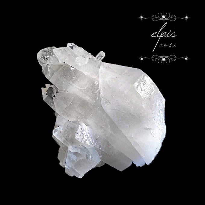 ブラジル産水晶クラスター☆【３６４ｇ】定形外郵便の場合は送料無料！