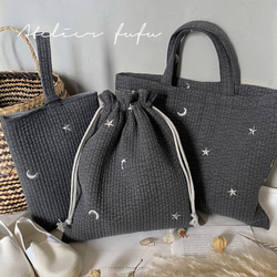 2504f1499b59a1cfcbea546387591f