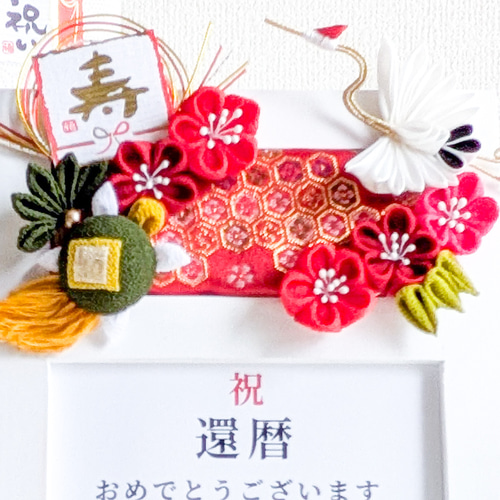 楽天市場】薔薇（フォトフレーム｜インテリア小物・置物