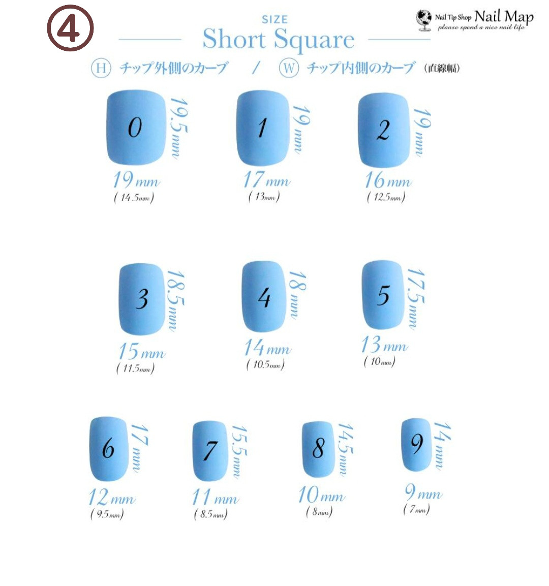 ネイルチップ　お花　フラワー　着物　和装　振袖　お呼ばれ　上品　インド刺繍　ミラーネイル　秋　ブラウン　ネイビー