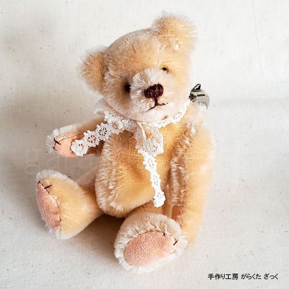 すず子様 オーダー製作】テディベア/13cm大切なモノを守って