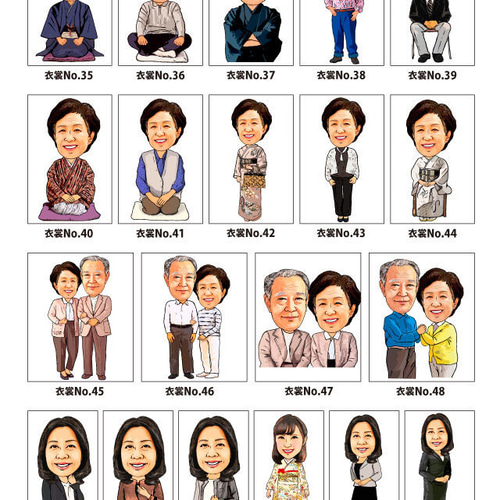 9名さま　A3サイズ【似顔絵オーダー】※ ホワイトフレーム※ 9名さま A3サイズ【似顔絵オーダー】※ ホワイトフレーム※