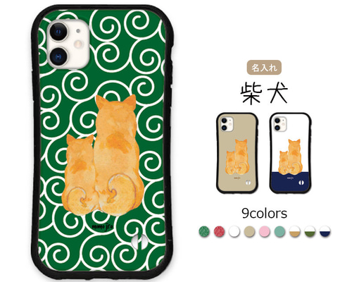 2046456c53e6918a6d5e7b231405f7