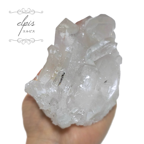 ブラジル産水晶クラスター☆【497g】定形外郵便の場合は送料無料