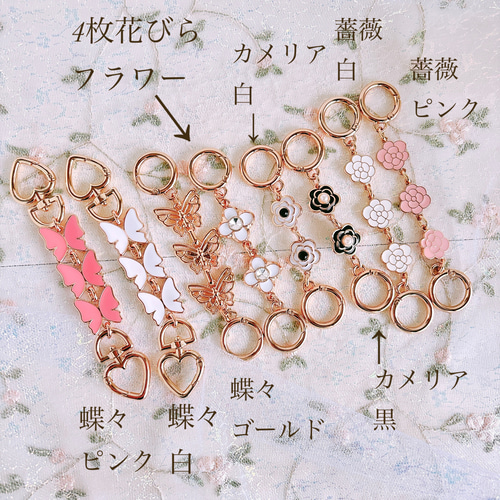 ツイードポシェット インド刺繍リボンポシェット【ミント】 ポシェット