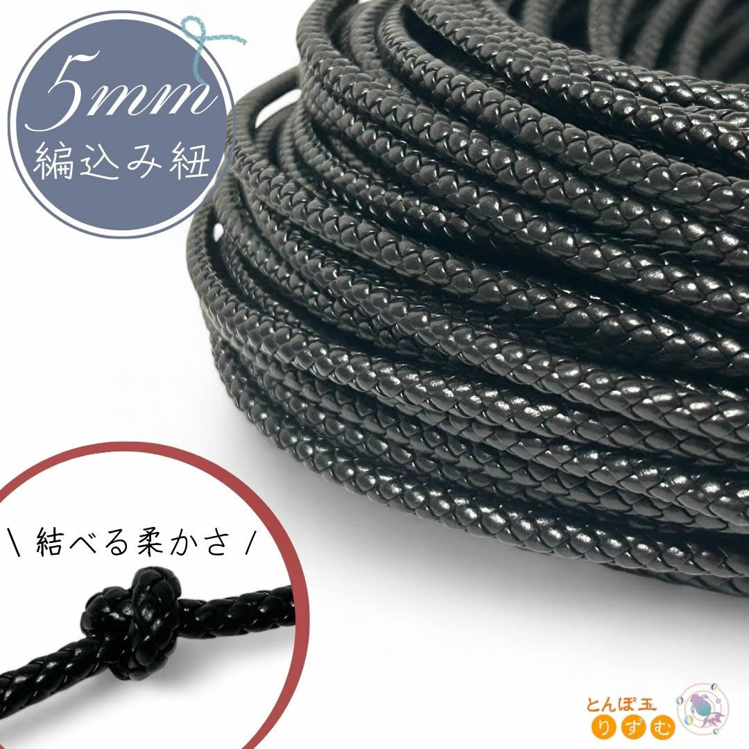 定価3 ほぼ新品！試着のみ抱っこ紐 Merry Tune 黒 ブラック