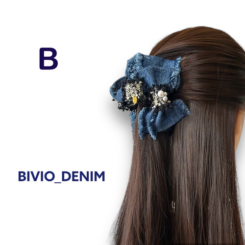 国産デニムフリンジダブルリボンのバンスクリップ ヘアクリップ