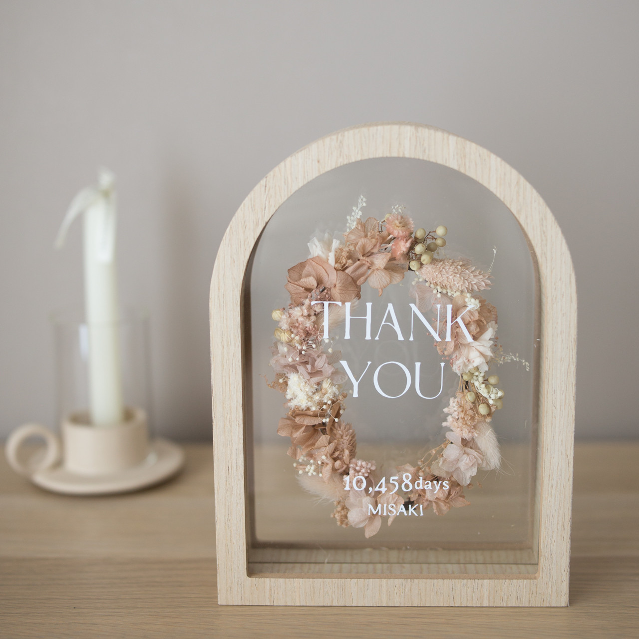【名入れ】ご両親贈呈品/子育て感謝状/結婚祝い/出産祝い　アーチ型クリアフレームボックス　PINK BEIGE