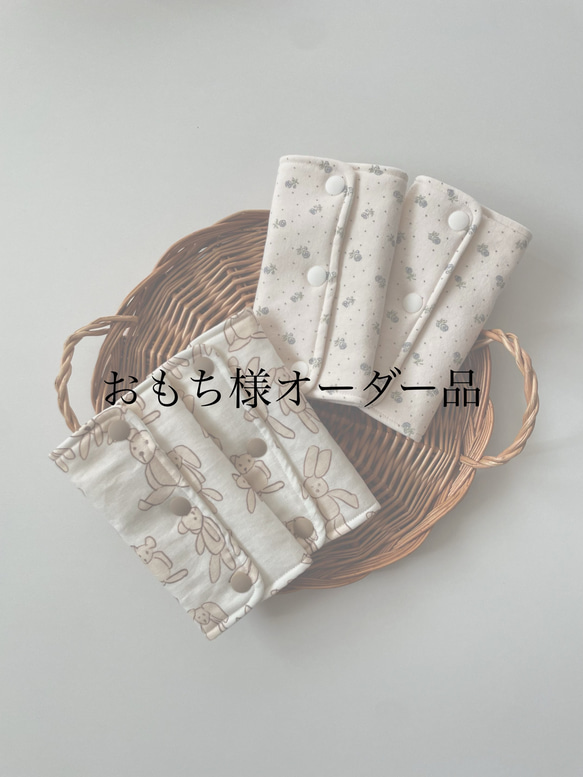 お餅さま専用 国産 紅白まる餅 360g (紅もち 白もち 各標準6個入)1袋 国内産