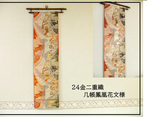 5be49d80f8ad44a843f5d4708c121d