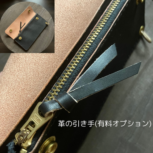 ロングトラッカーウォレット 3.0 長財布 kawayo 通販 18310844｜Creema