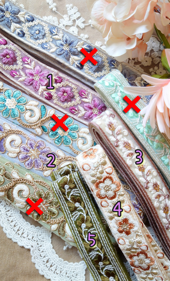 インド刺繍リボン ショルダーベルト オーダー用 ネックストラップ 