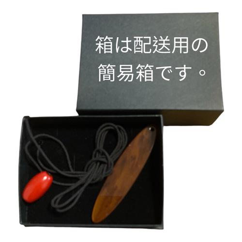 輪島塗 漆玉 ペンダントトップ【優華JAPAN 】唐草蒔絵 ペンダント絹