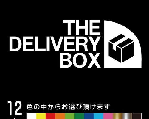 THE DELIVERY BOX パロディ 宅配ボックス【カッティングシート