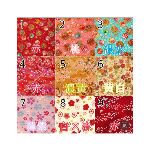 ♡oscn♡2月中に発送14cm×2足鼻緒（赤色）側面（E）草履スリッポン はなぞうり 紺 / 赤 | HANA ZORI