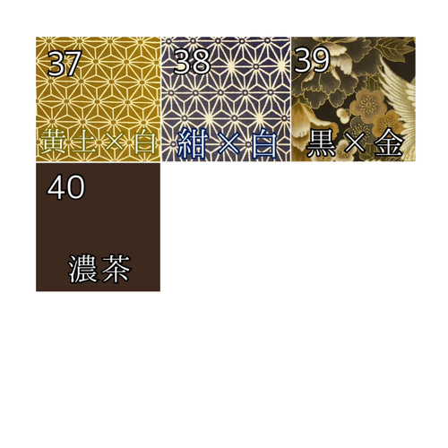 ぽんくま♡14cm/18cm　11/14までに発送　草履スリッポン ぽんくま♡14cm/18cm 11/14までに発送 草履スリッポン 楽天市場
