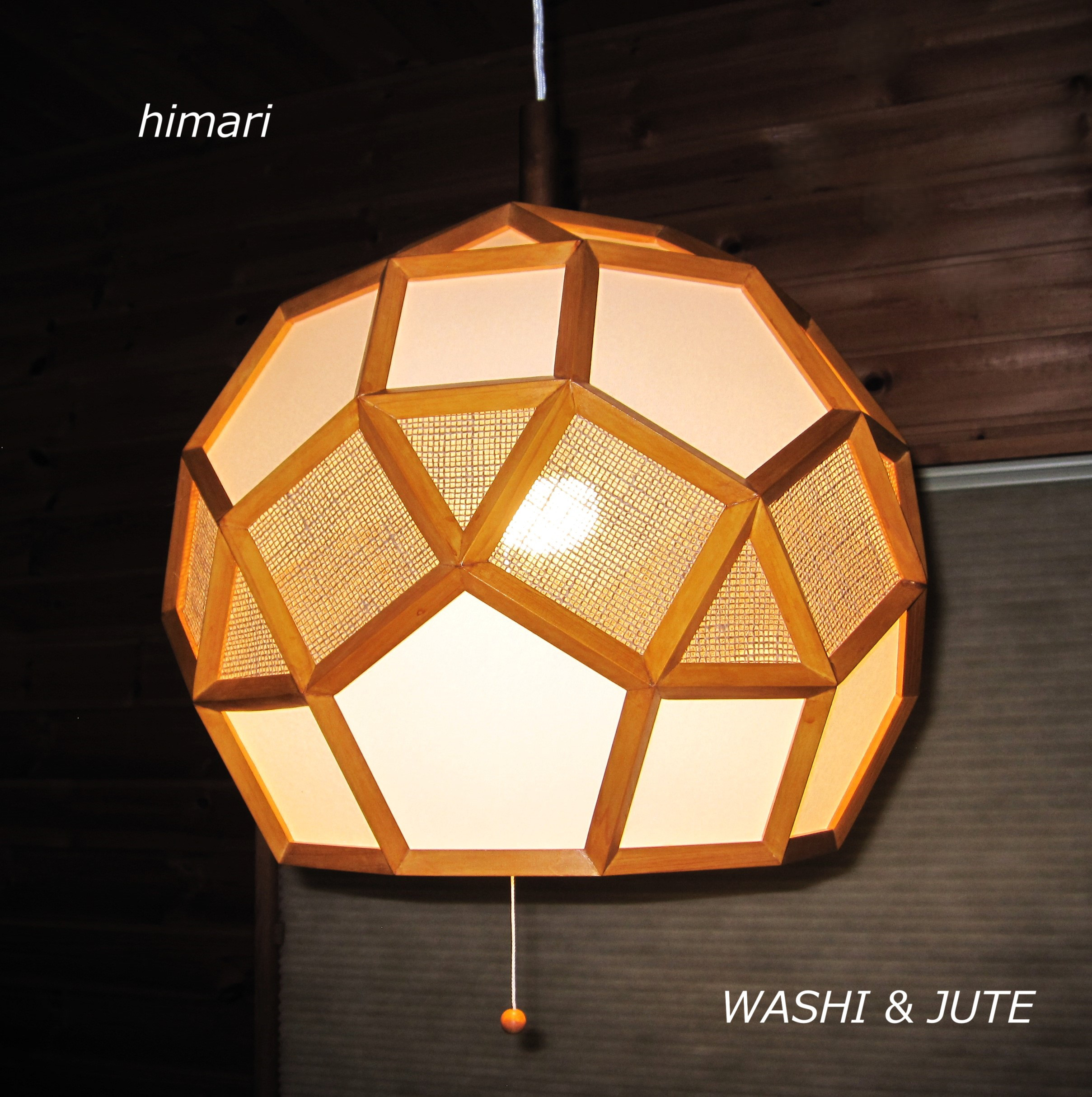 インテリア照明　光彩Ⅱ　SK52PW-2　側台塔欠損斜方20-12面体　ペンダントライト