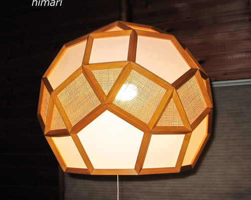 インテリア照明 光彩Ⅱ SK52PW-2 側台塔欠損斜方20-12面体 ペンダント