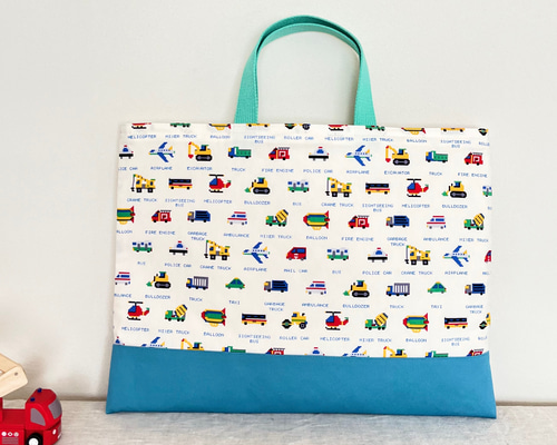 レッスンバッグ☆はたらく乗り物 オフホワイト レッスンバッグ Sou