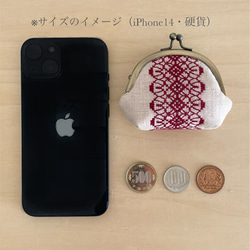 がま口　コインケース　刺繍　金柑 5枚目の画像