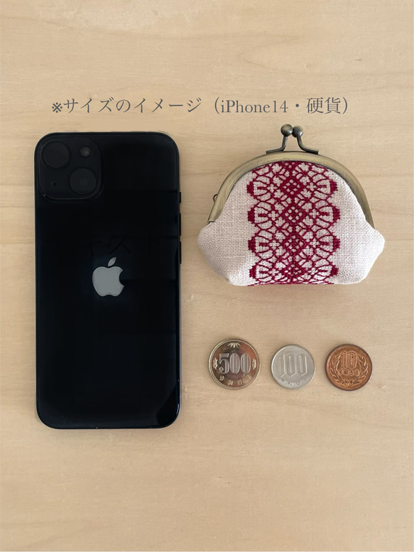 がま口　コインケース　刺繍　金柑 5枚目の画像
