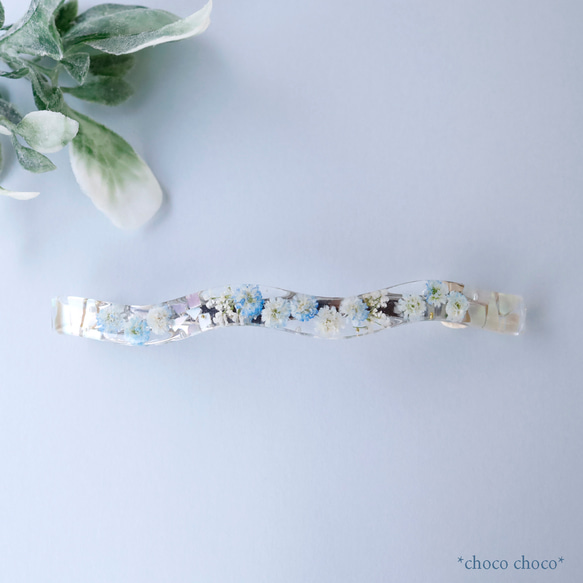 滿天星長髮夾（藍色 B） 第1張的照片