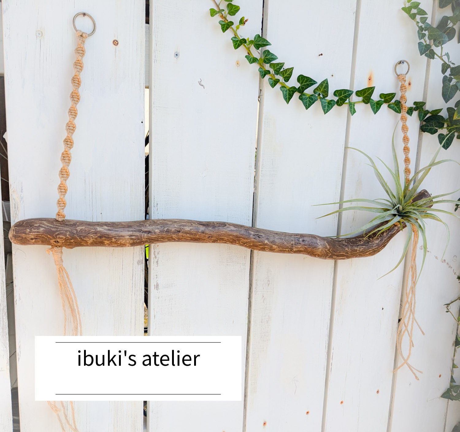 NO.175『流木ハンガー・48cm』