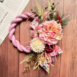 No.116 カラーしめ縄リース2025 ハンドメイドお正月飾り玄関リース