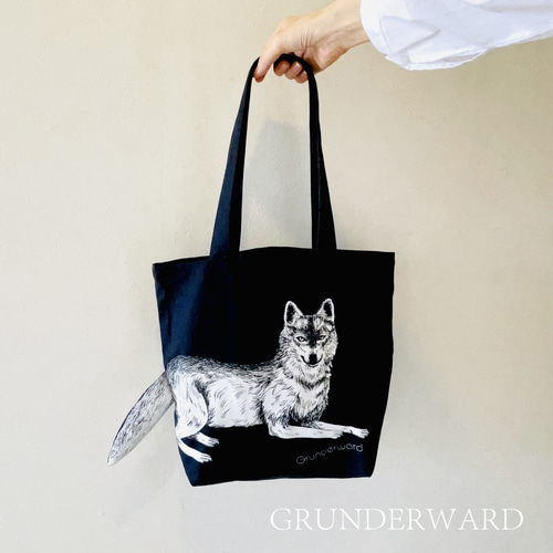 しっぽトート【オオカミ】 トートバッグ GRUNDERWARD 通販