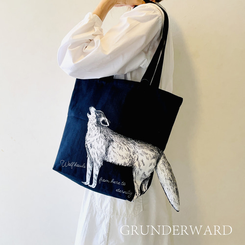 しっぽトート【オオカミ】 トートバッグ GRUNDERWARD 通販