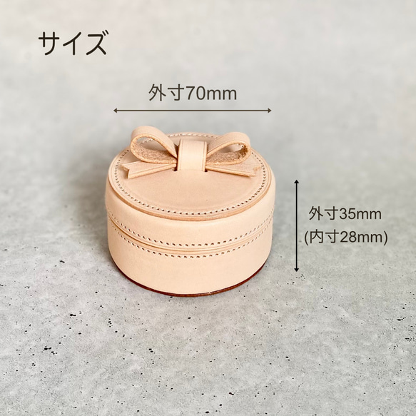 大人可愛い上質レザーの小物入れ　　ナチュラル 6枚目の画像