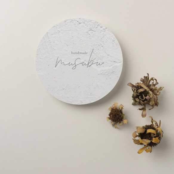 丸型のアクセサリー台紙／ピアス台紙【S-212】ショップカード  