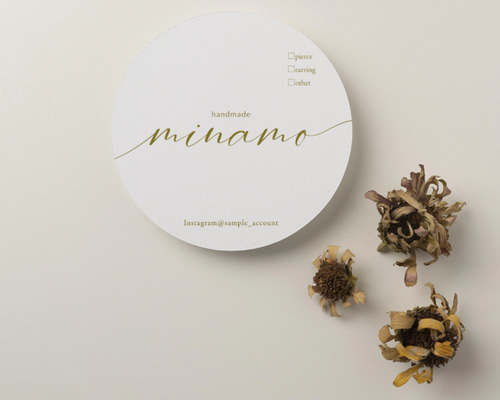 丸型のアクセサリー台紙／ピアス台紙【白無地】／ショップカード★名入れオーダー 052ad20f2622281a05a7d1792697bd