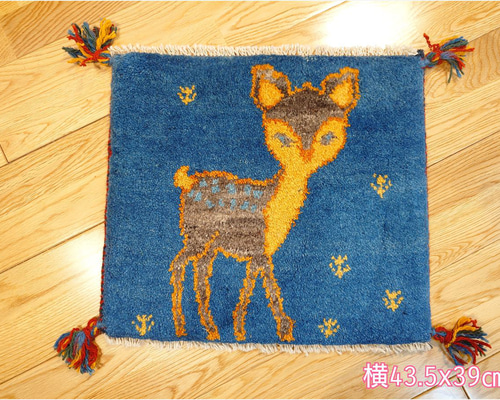 e300977f1e9fdbd37f00f1e7bca0e4