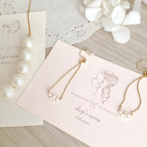 えらべるアクセサリー台紙 ~for girls~50枚より タグ・台紙 hana