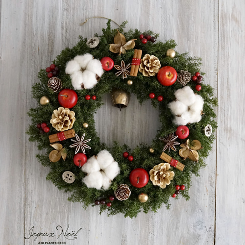 フラワー・リース ayu YMK】プリザーブドフラワーギフト あじさいリース グリーン