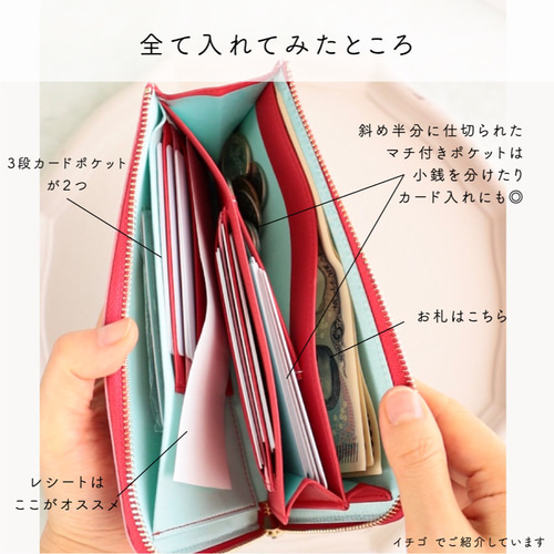 蜂 /BLACK MIDDLE FASTENER WALLET 長財布 FIORAIA 通販
