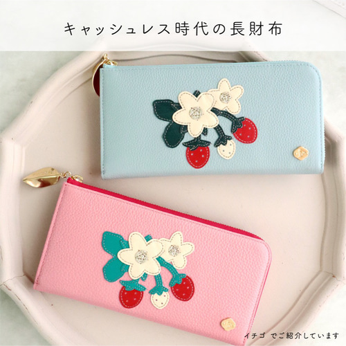 蜂 /BLACK MIDDLE FASTENER WALLET 長財布 FIORAIA 通販 18312743